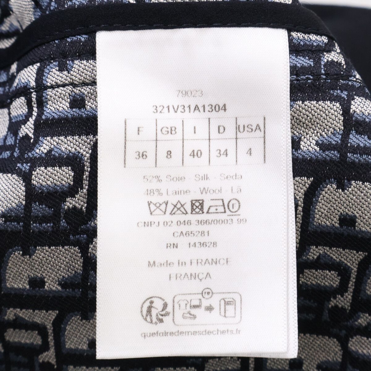 Dior Lining Oblique Logo Star Button Short Sleeve Jacket 36 — view 6