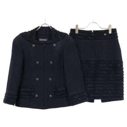 Chanel CC Logo Button Tweed Zip Up Jacket Skirt Set 36