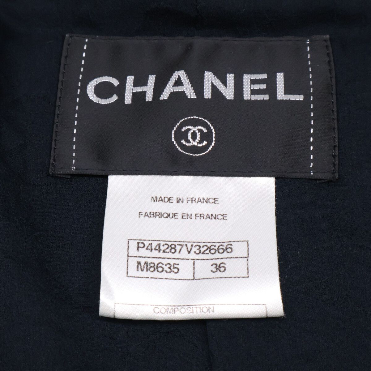 Chanel CC Logo Button Tweed Zip Up Jacket Skirt Set 36 — view 7
