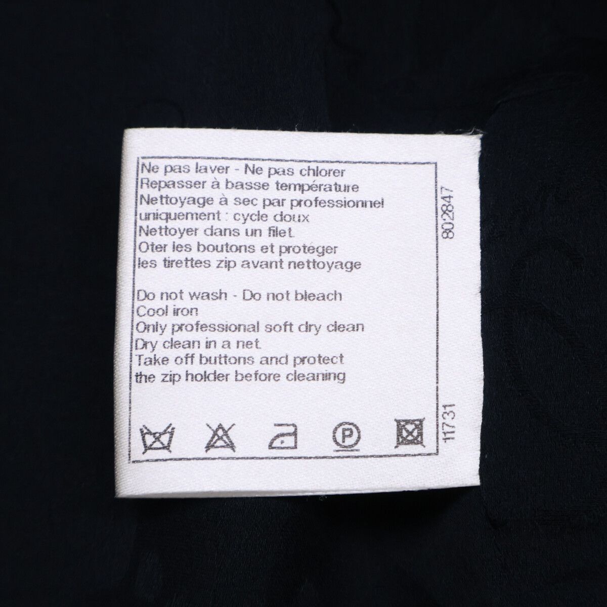 Chanel CC Logo Button Tweed Zip Up Jacket Skirt Set 36 — view 8