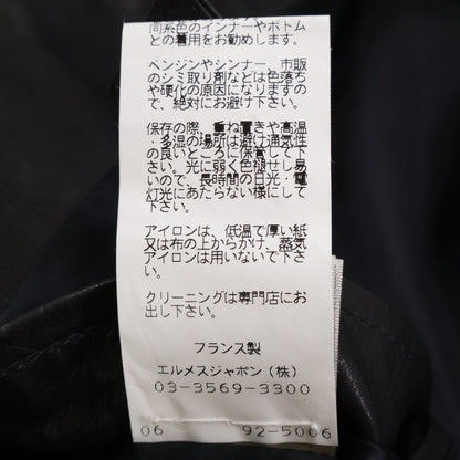 Hermes Zip Up Leather Jacket 46 — view 8