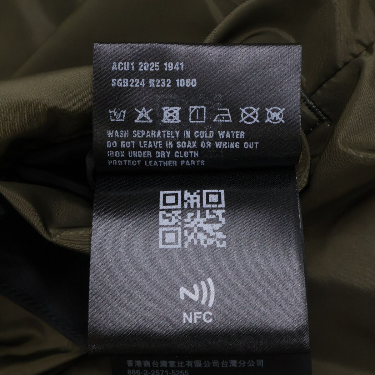 Prada Reversible Hoodie 48 — view 8