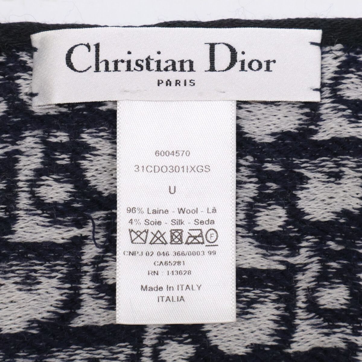 Dior Oblique Logo Embroidery Wool Silk Scarf — view 5
