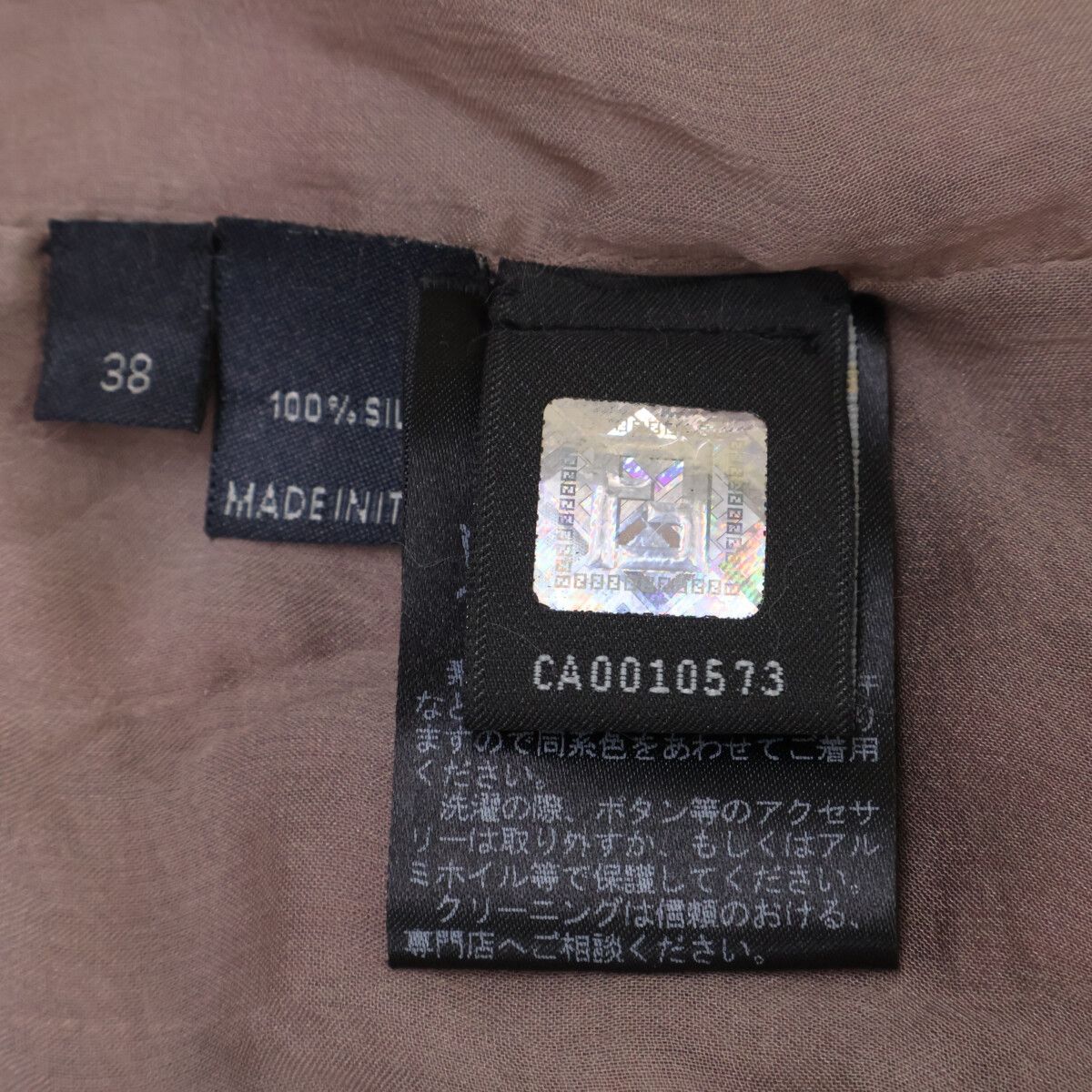Fendi Chinchillafa Silk Front Button 38 T-Shirt — view 6