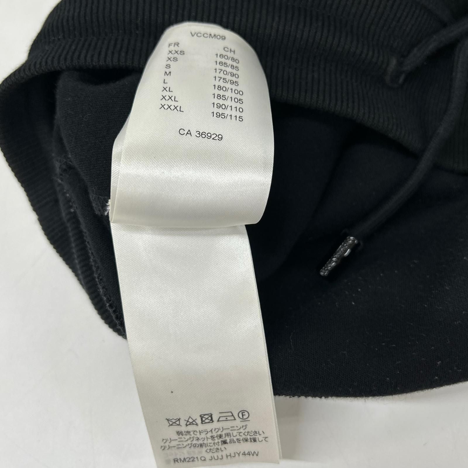 Louis Vuitton Juju Black Cotton Shorts — view 6