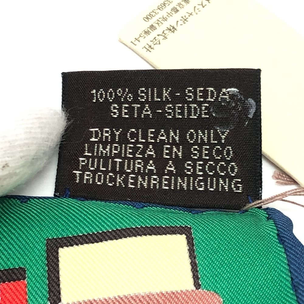 Hermes Scarf Carre 90 Ettres Equestres Silk Multicolor — view 5