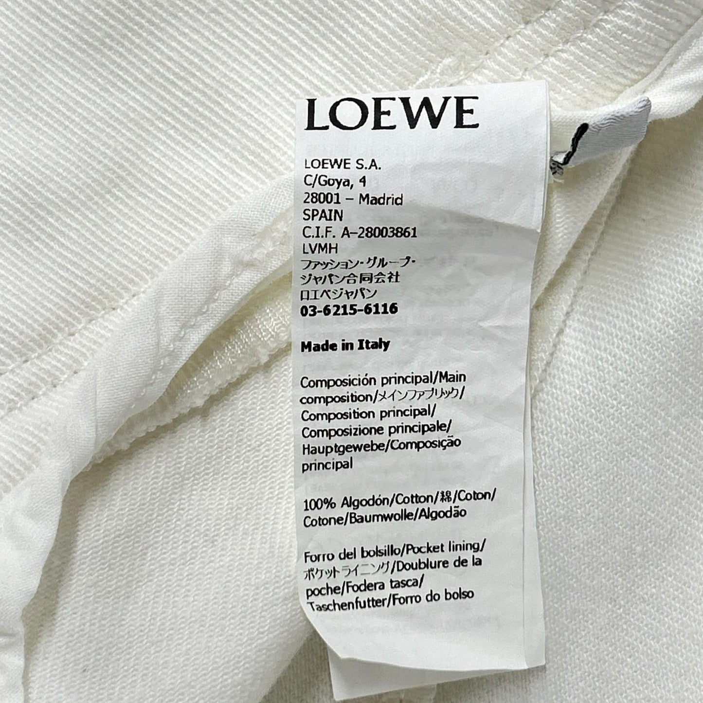 Loewe White Rolled Denim Skirt Deconstructed Denim 34 — view 4