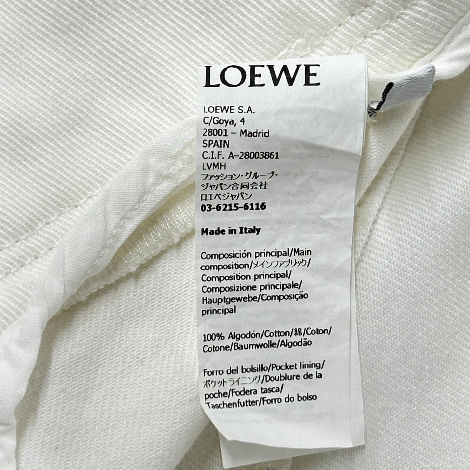 Loewe White Rolled Denim Skirt Deconstructed Denim 34 — view 4