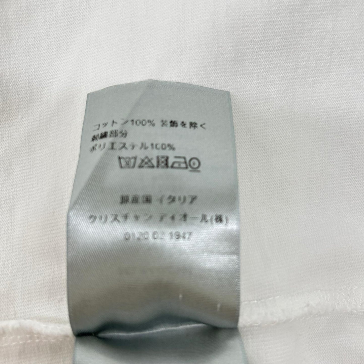 Dior Neck Shirt White — view 6