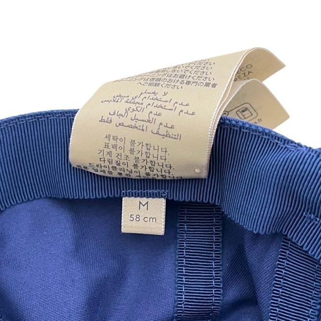 Gucci Cap Baseball Cap Interlocking Canvas Blue — view 6