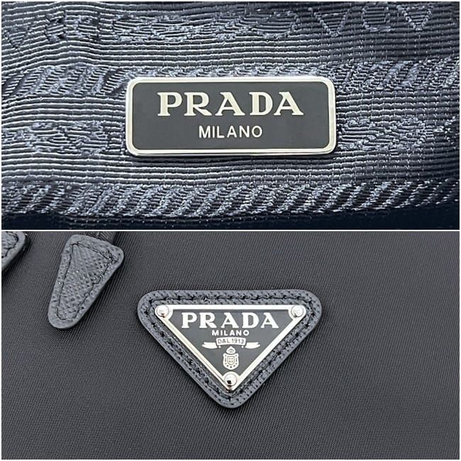 Prada Pouch Drawstring Handbag Vela 1 IC Tag Reactive Nylon Re-Nylon Saffiano — view 6