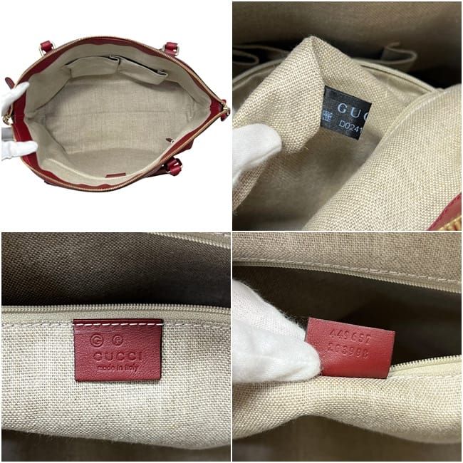 Gucci Tote 2-Way Shoulder Bag Guccissima Leather — view 3