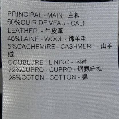 Louis Vuitton Calfskin Varsityjacket Varsity Jacket — view 3