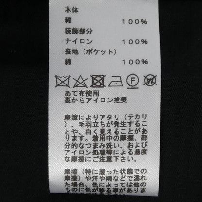 Hermes Pants Black — view 3