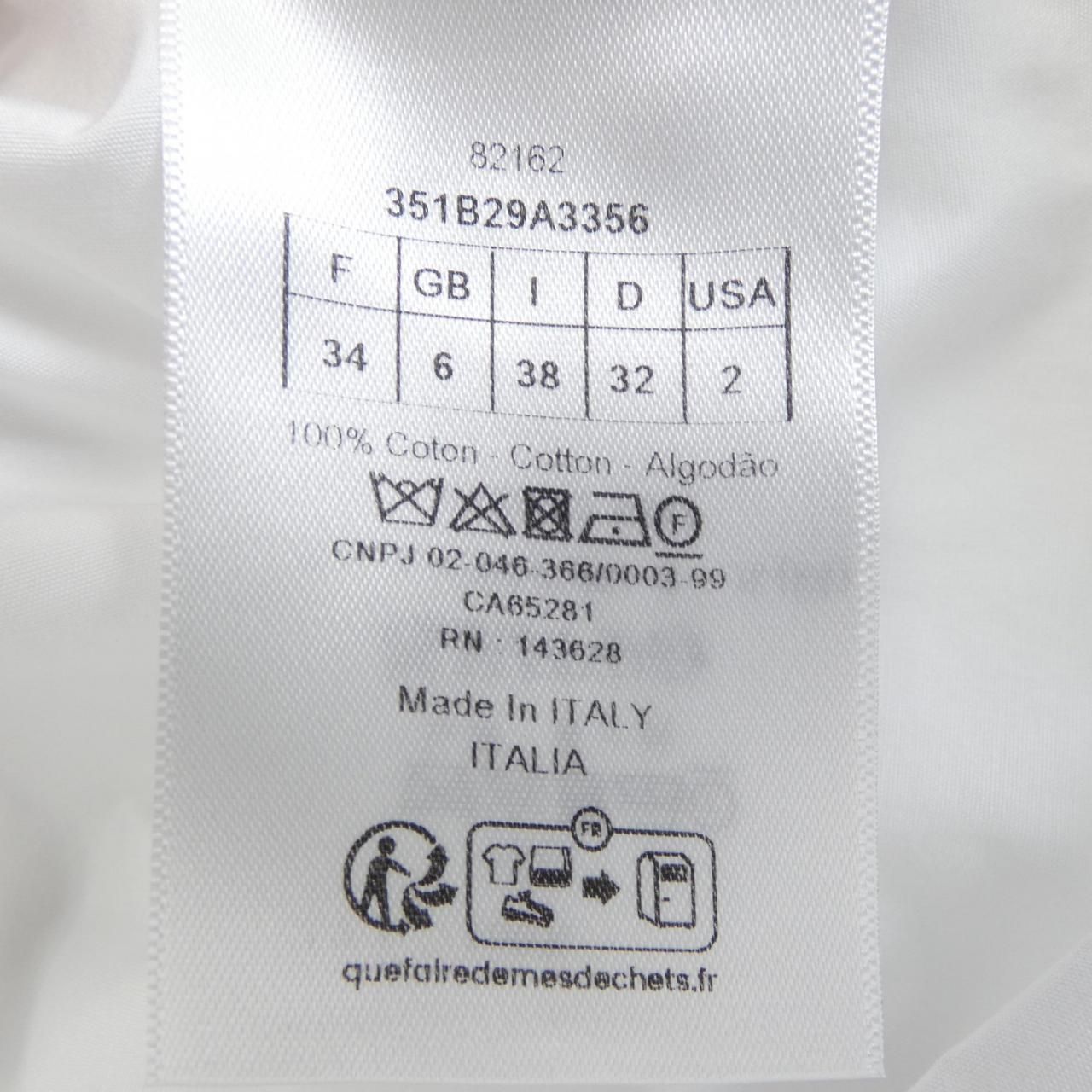 Dior Shirt White — view 3