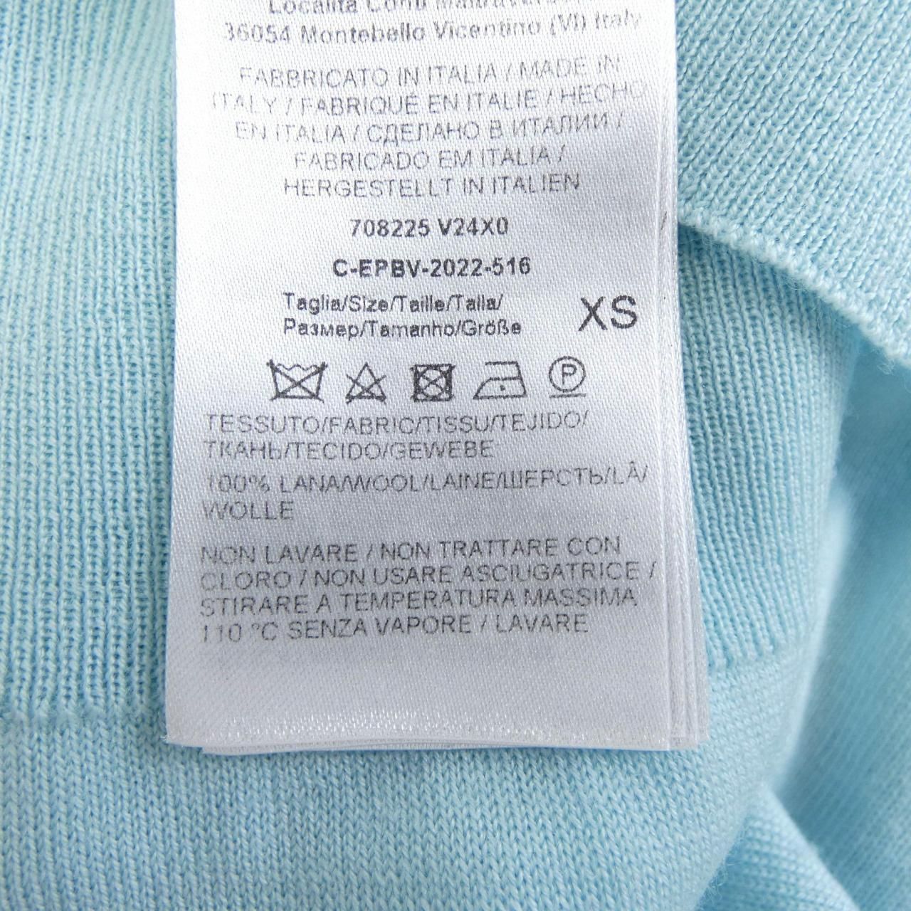 Bottega Veneta Knit Sweater — view 3