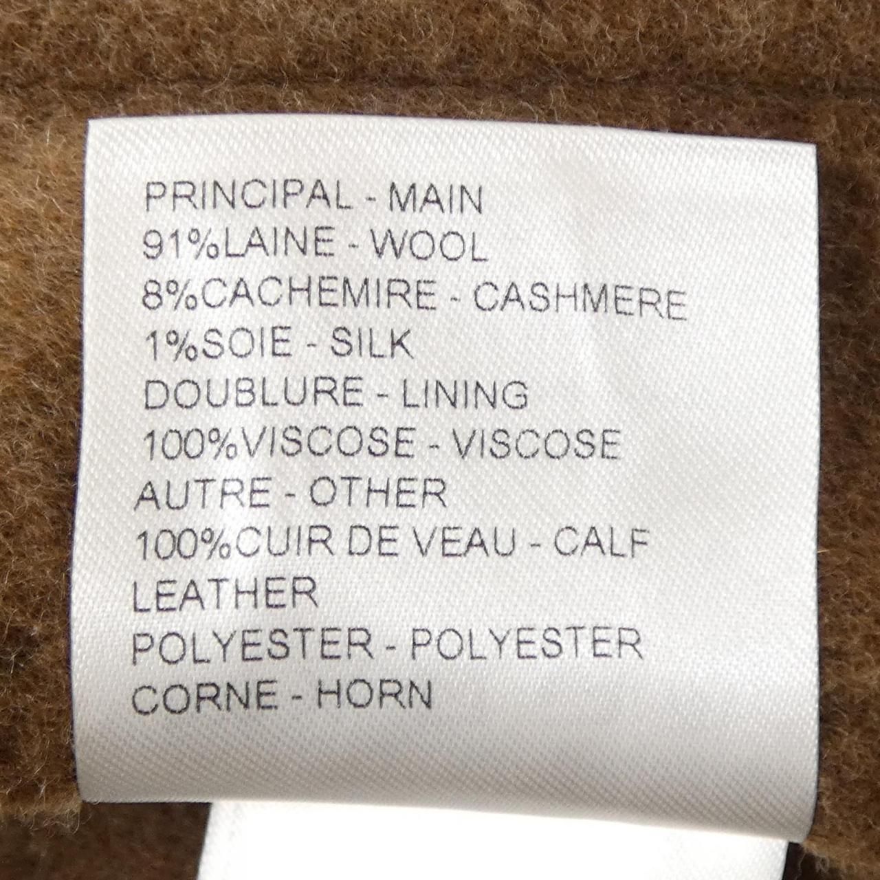 Louis Vuitton Double Face Relax Coat — view 3