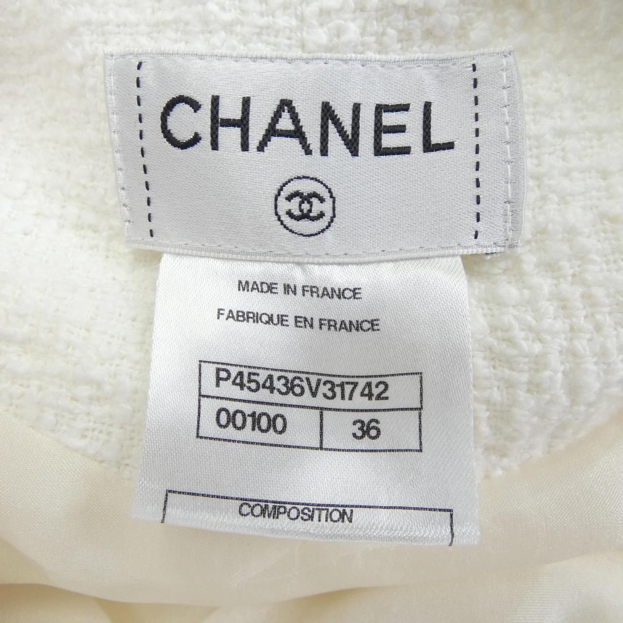 Chanel Skirt White — view 4