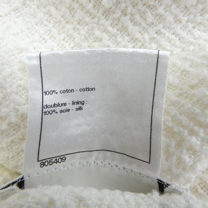 Chanel Skirt White — view 3