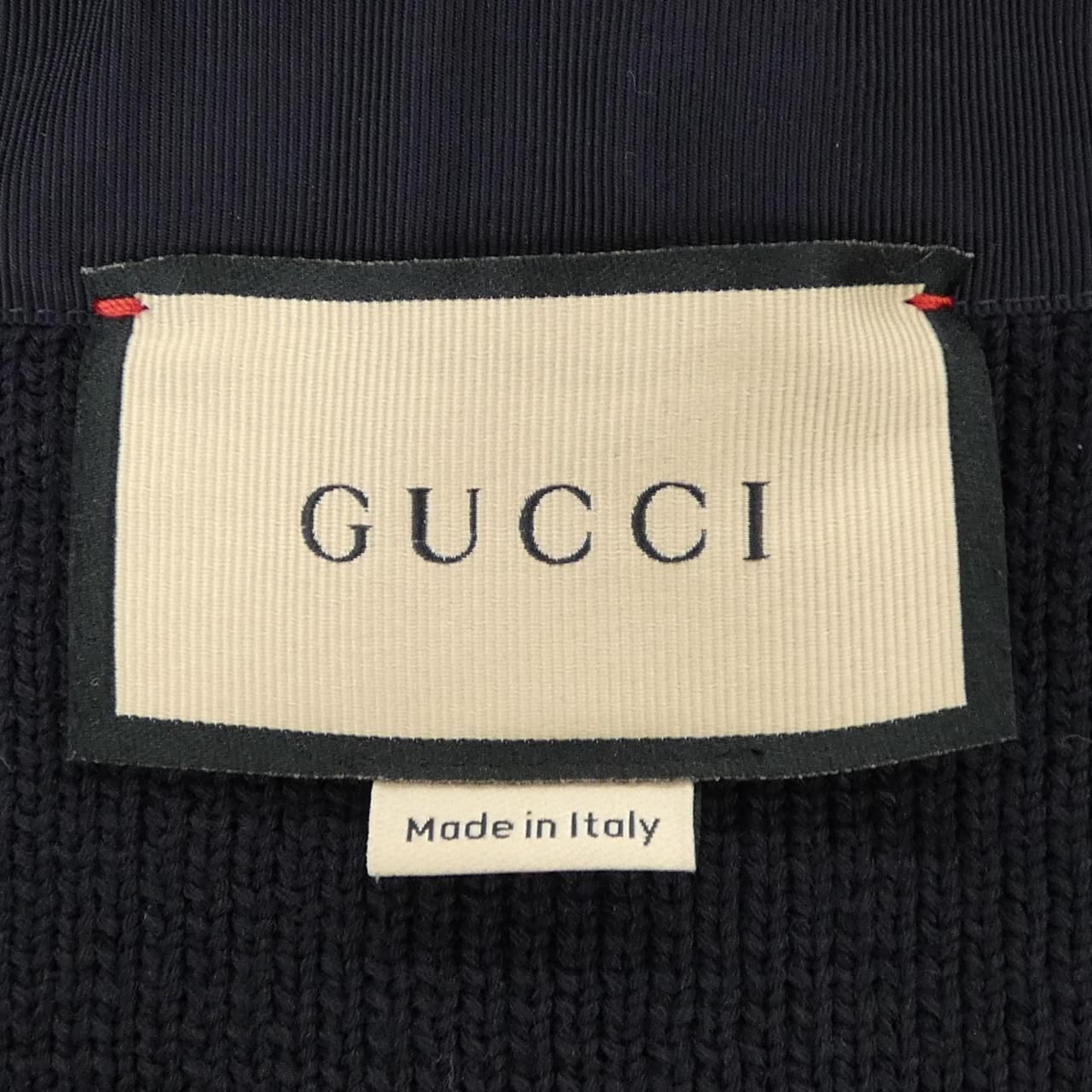 Gucci Wool Blend with Webknit Cardigan — view 5