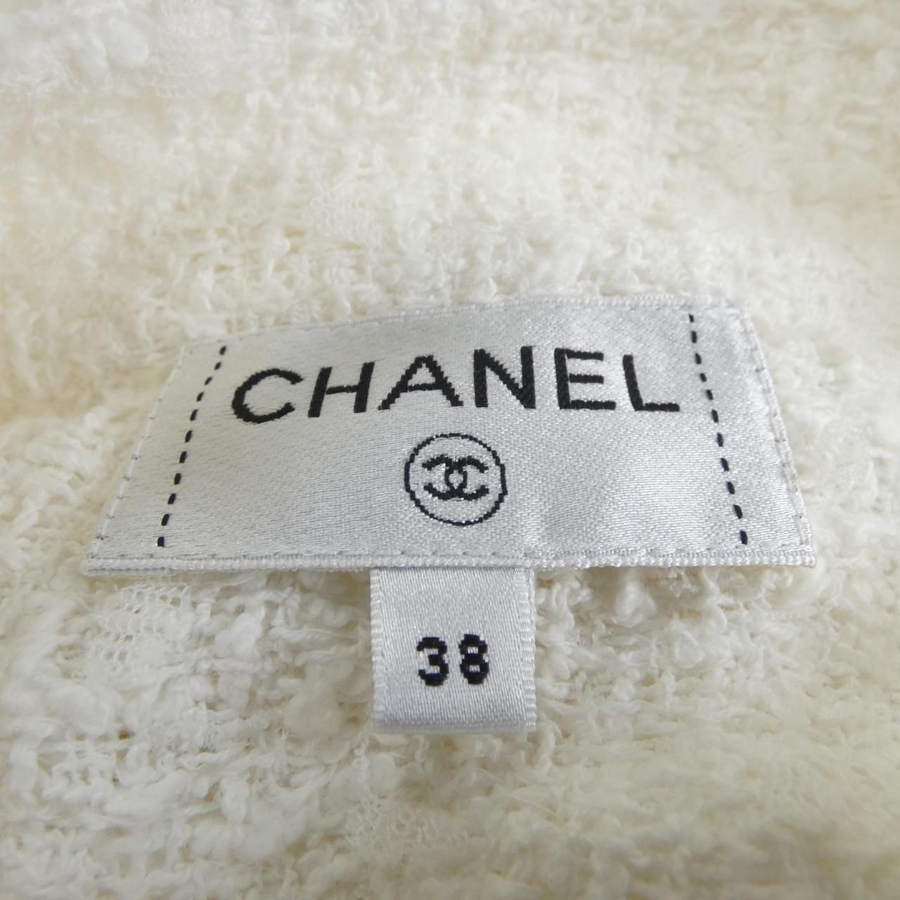 Chanel Jacket White — view 5