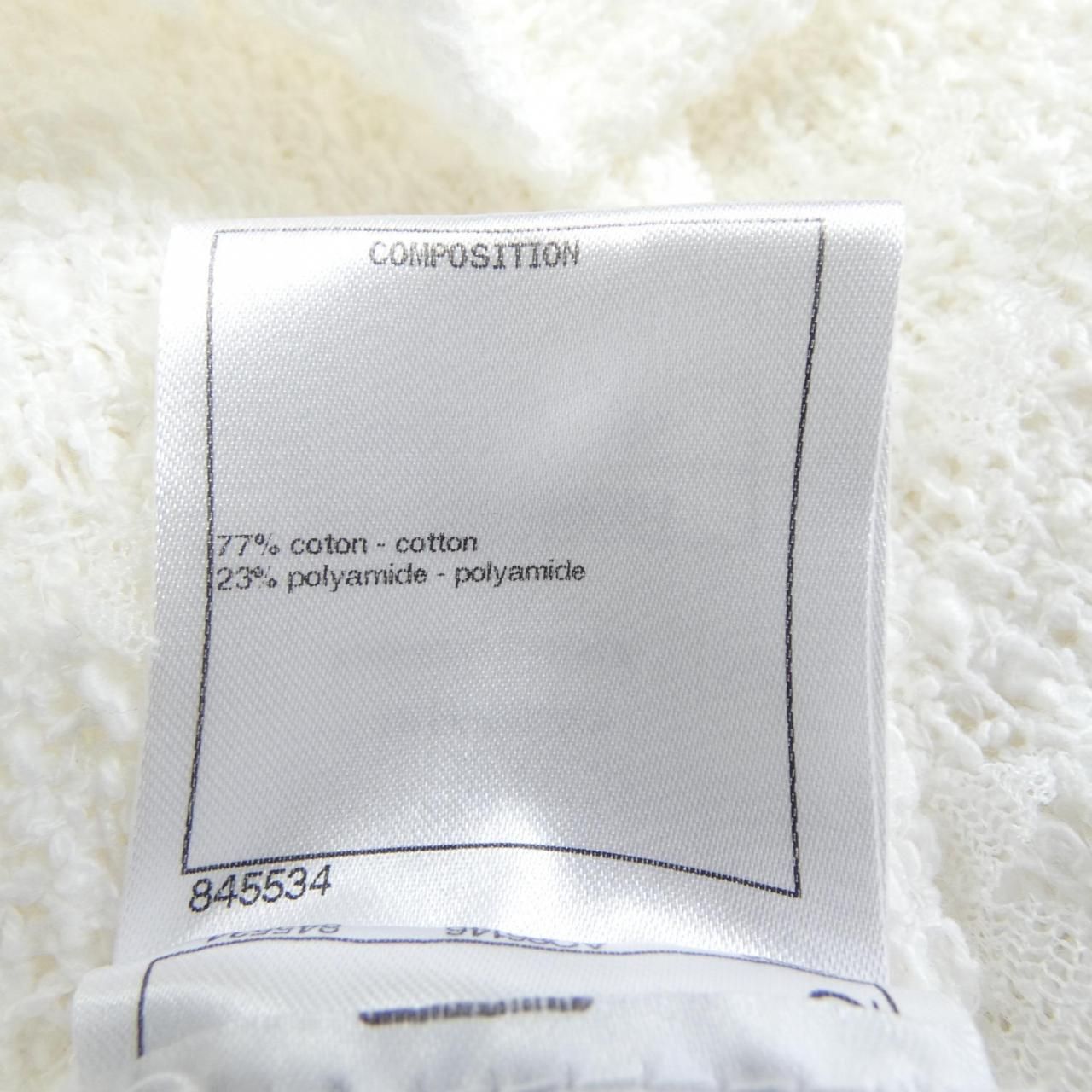 Chanel Jacket White — view 3
