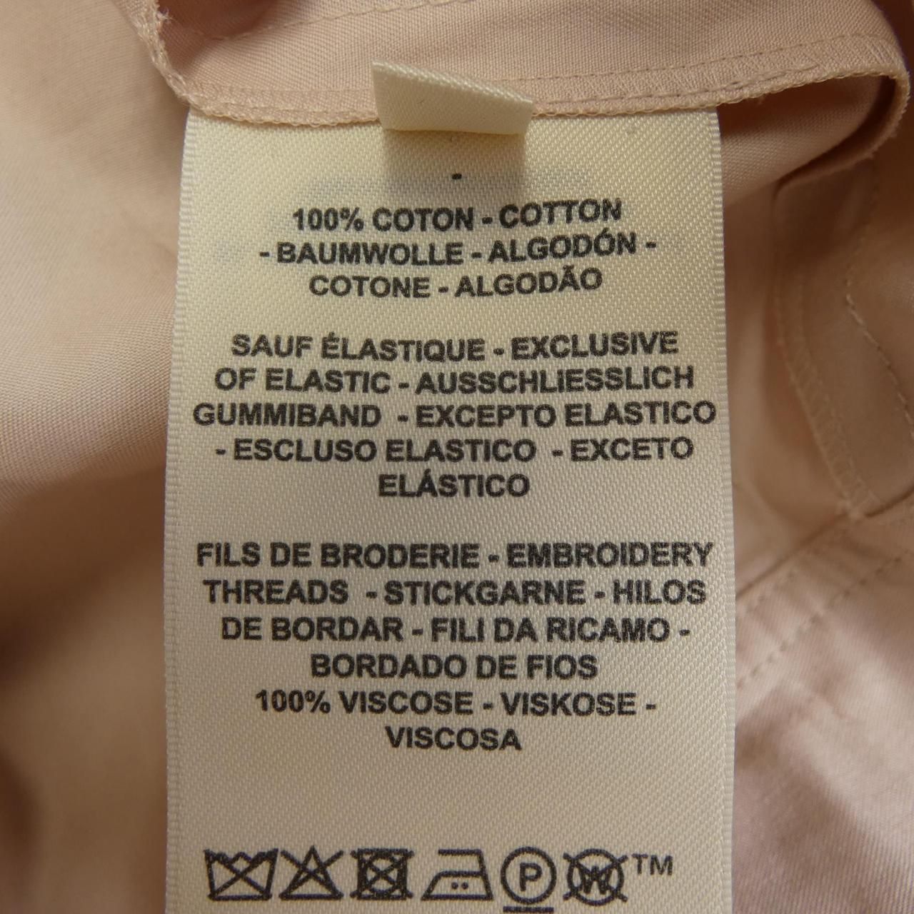 Hermes Carre Pants Beige — view 3