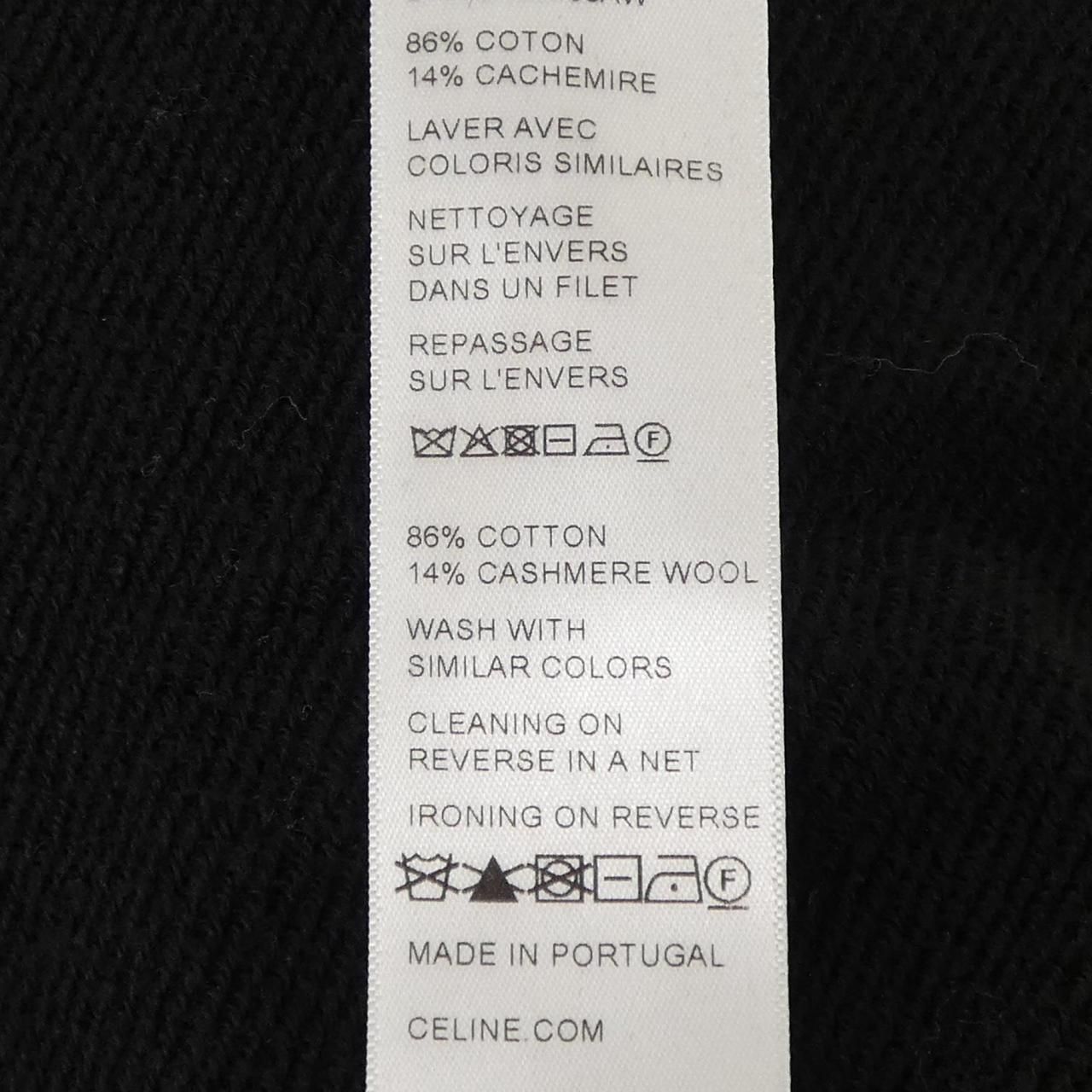 Celine Triomphe Loose Hoodie — view 3