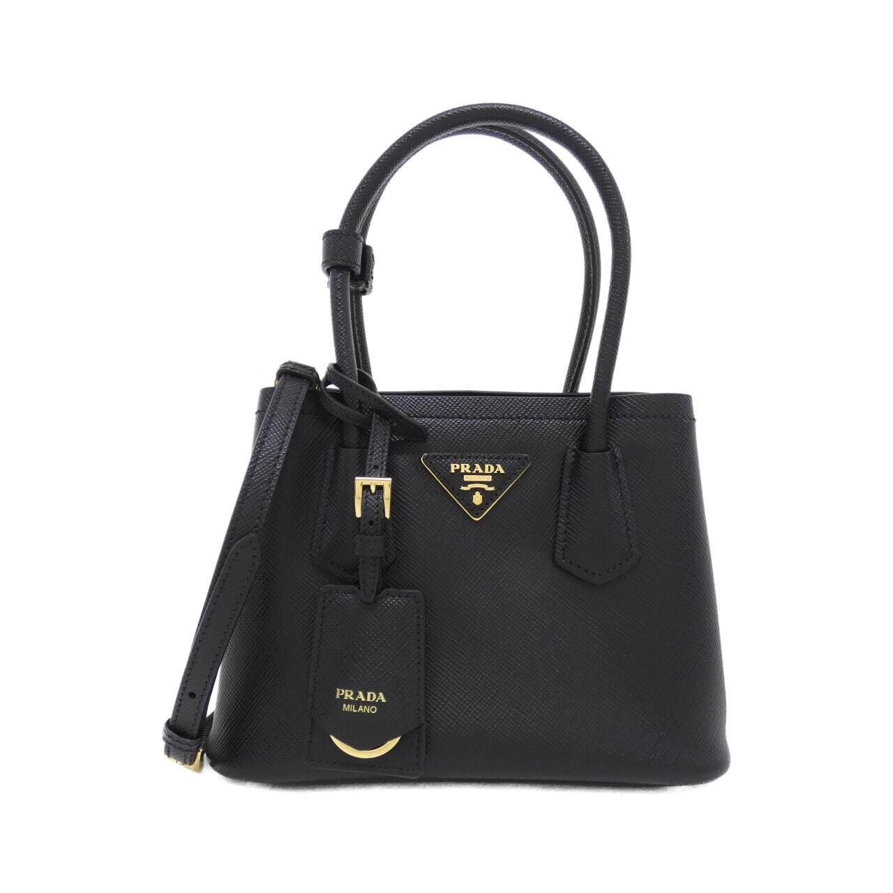 Prada Bag Handbag Gold