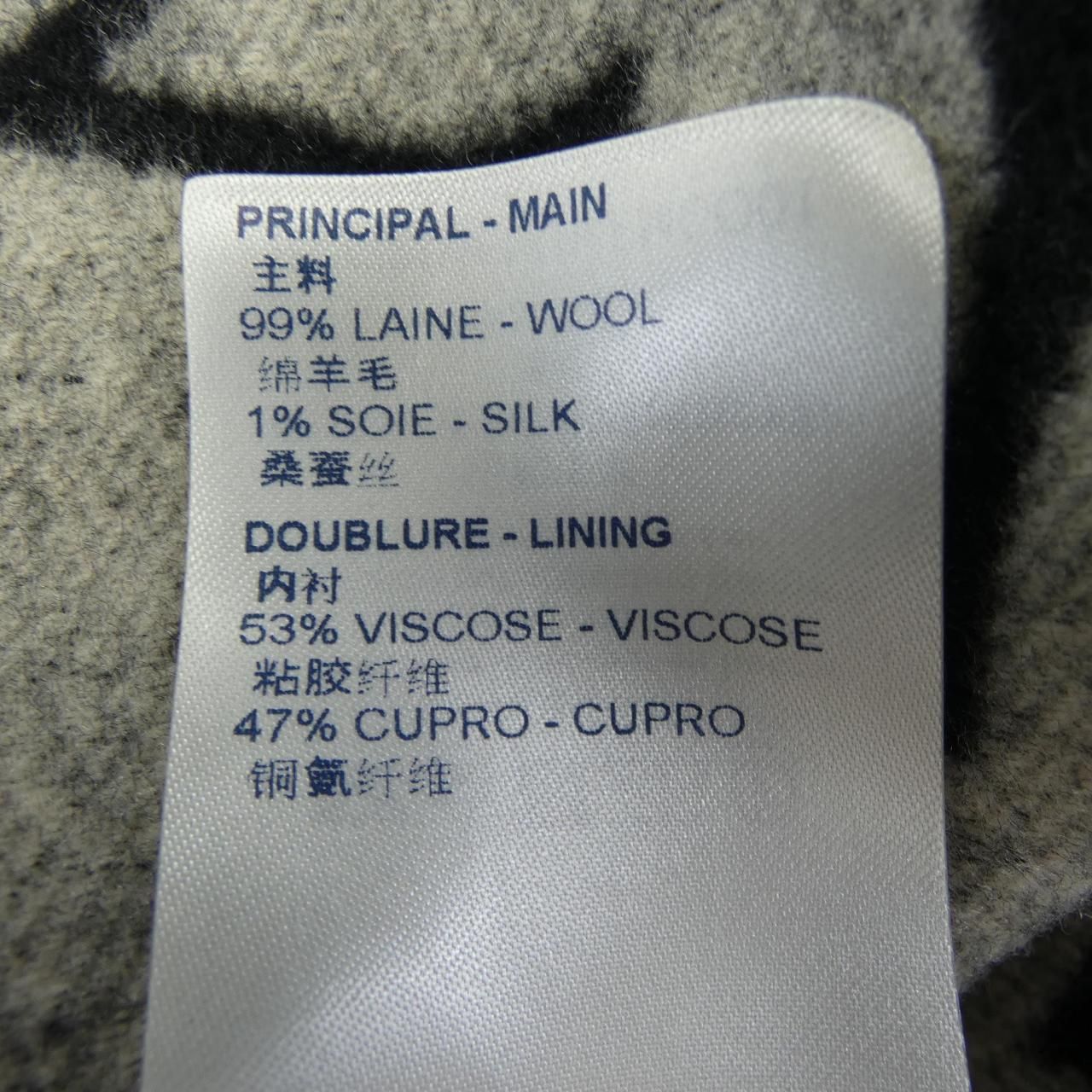 Louis Vuitton Double Face Monogram Giant Pattern Nuv Coat — view 3