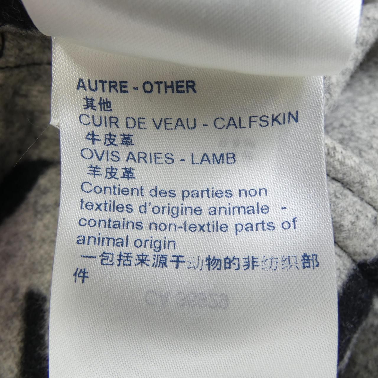 Louis Vuitton Double Face Monogram Giant Pattern Nuv Coat — view 4