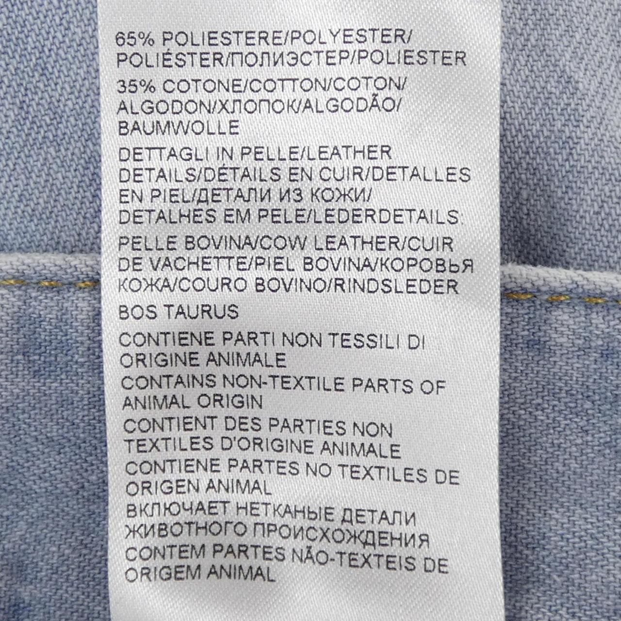 Bottega Veneta Jeans Blue — view 4