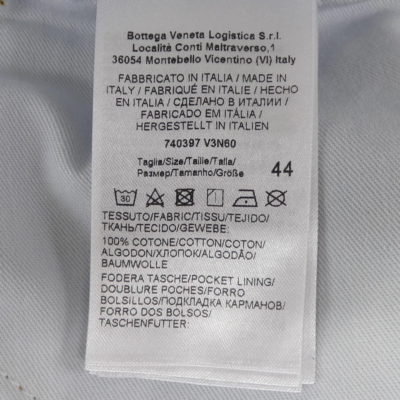 Bottega Veneta Jeans Blue — view 3
