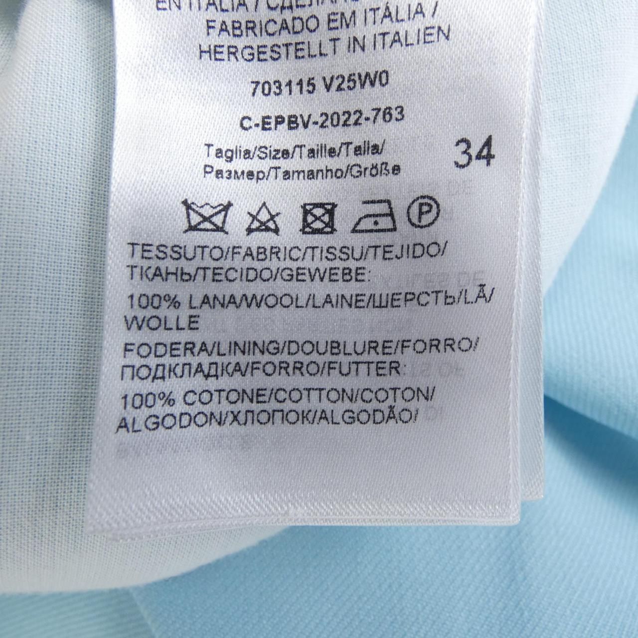 Bottega Veneta Pants Blue — view 3