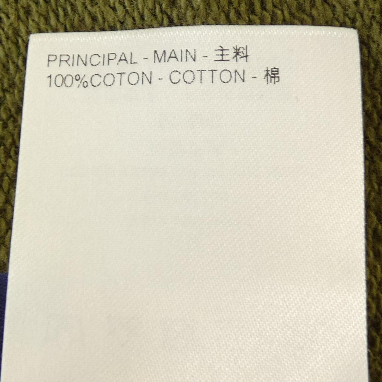 Louis Vuitton Cotton Signature Crew Neck Sweatshirt — view 3