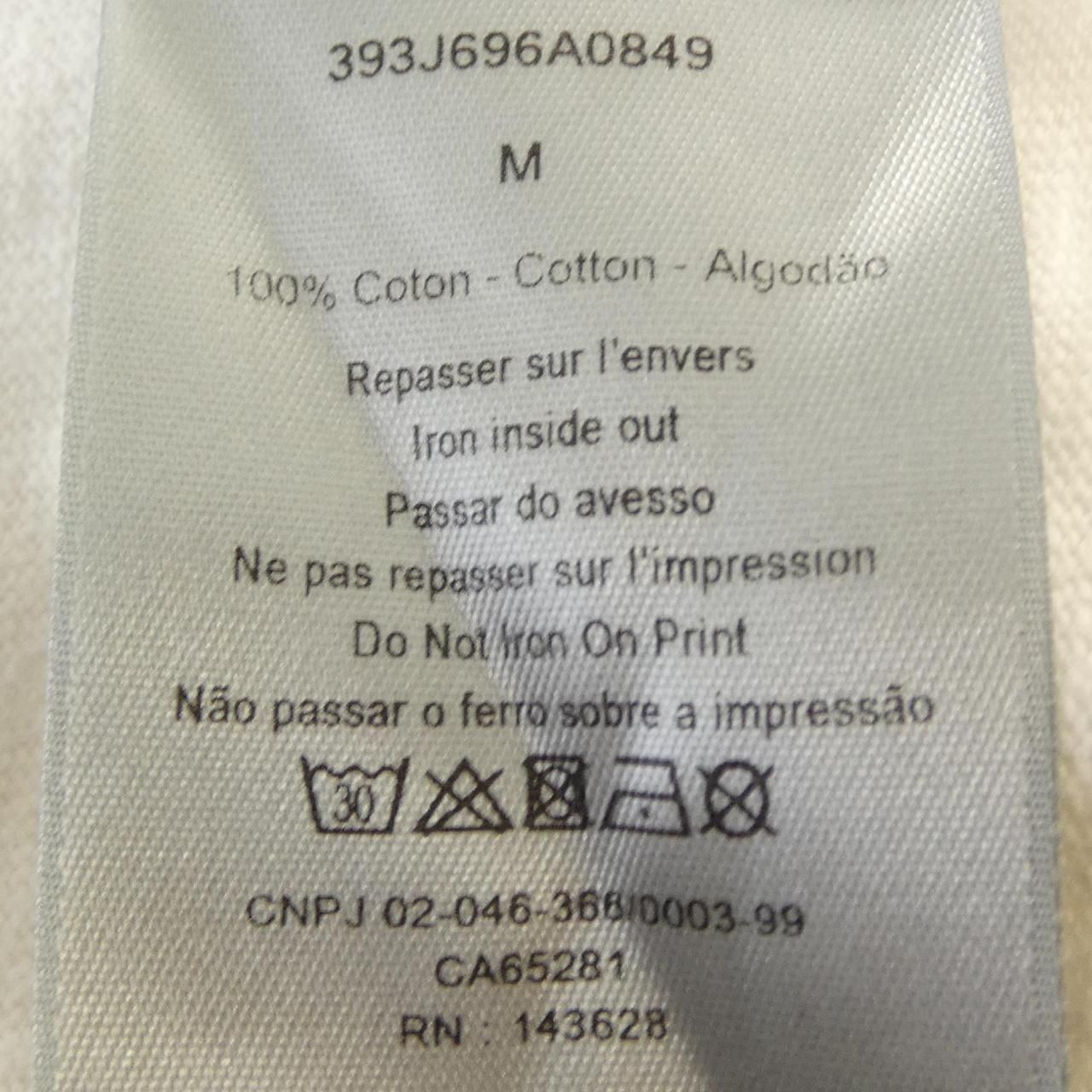 Dior Shirt White — view 3