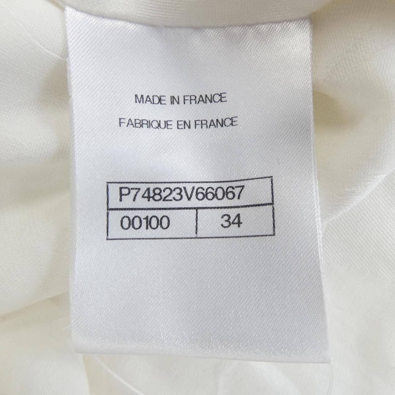 Chanel Collarless Jacket White — view 4