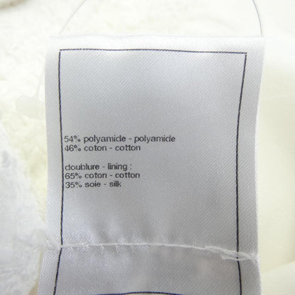 Chanel Collarless Jacket White — view 3