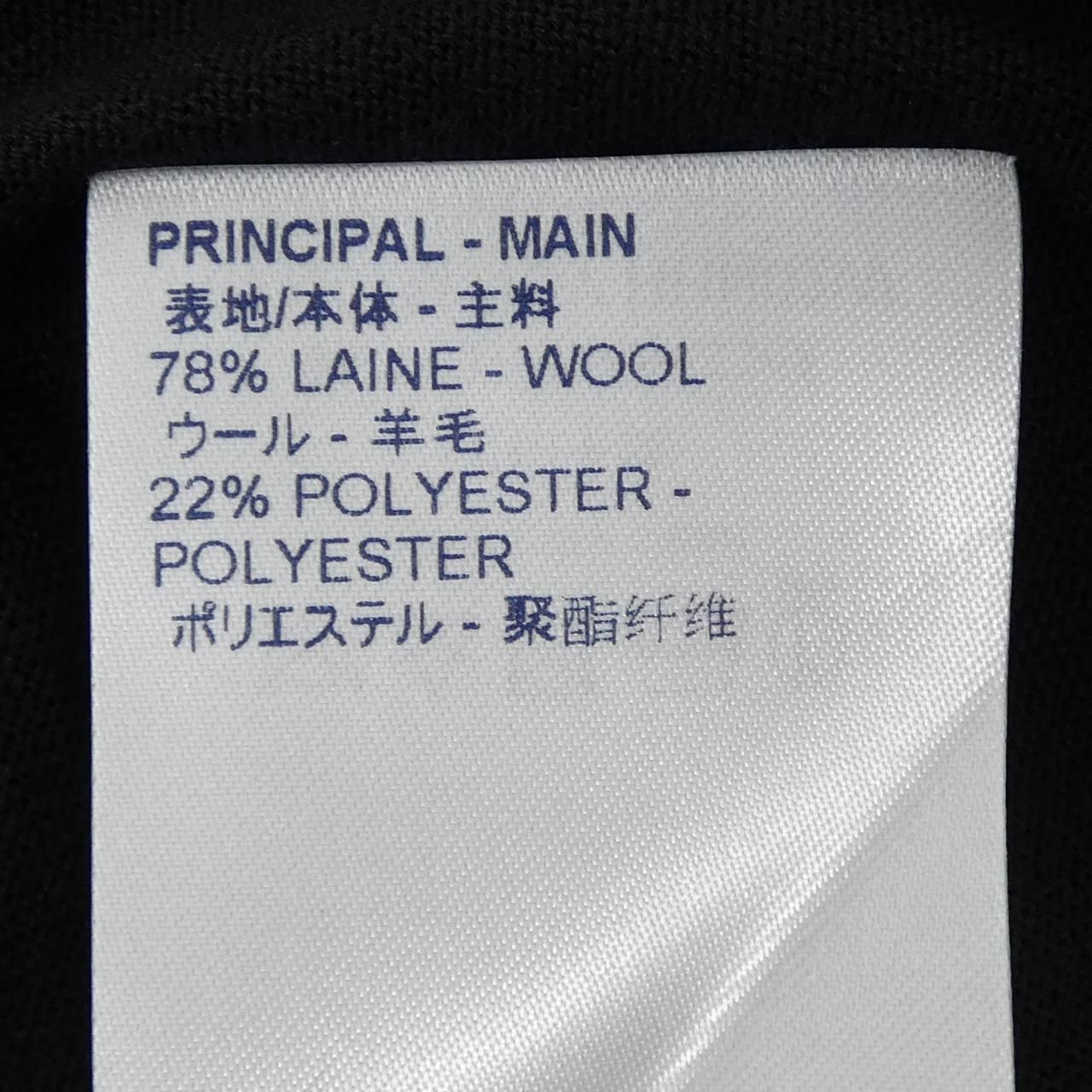 Louis Vuitton Barcode & Earth Knit Sweater — view 3