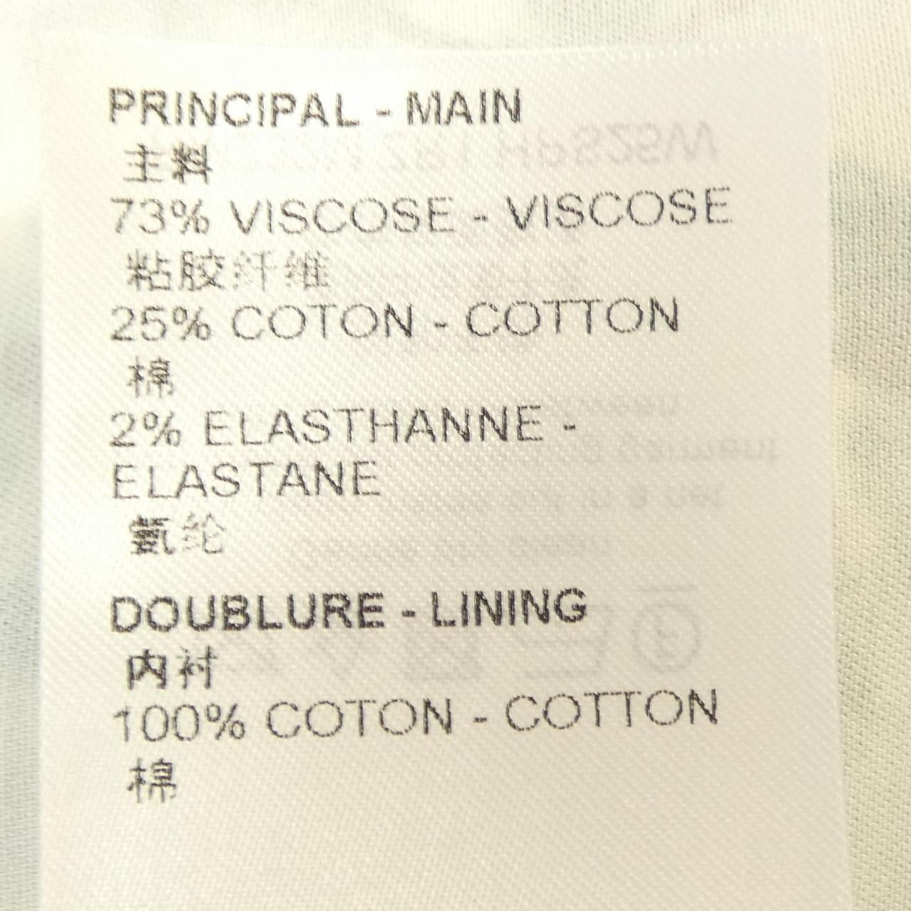 Louis Vuitton Monogram Cles P-short Sleeve Shirt S-shirt — view 3