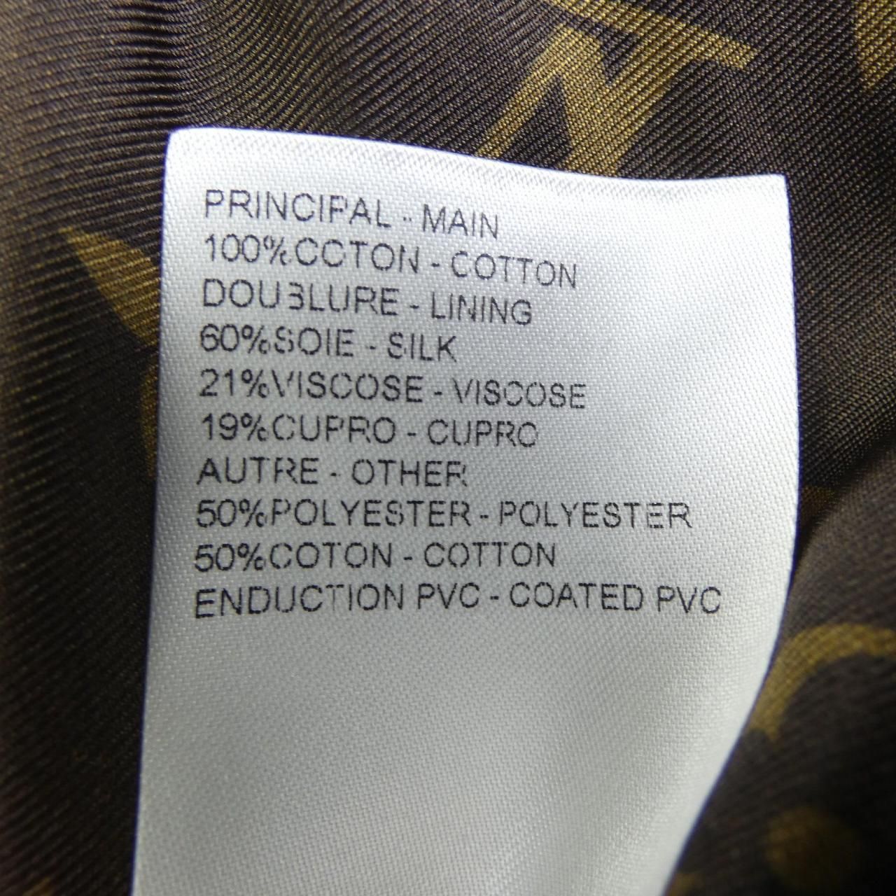 Louis Vuitton Fsjc 13 Nby Jacket — view 3