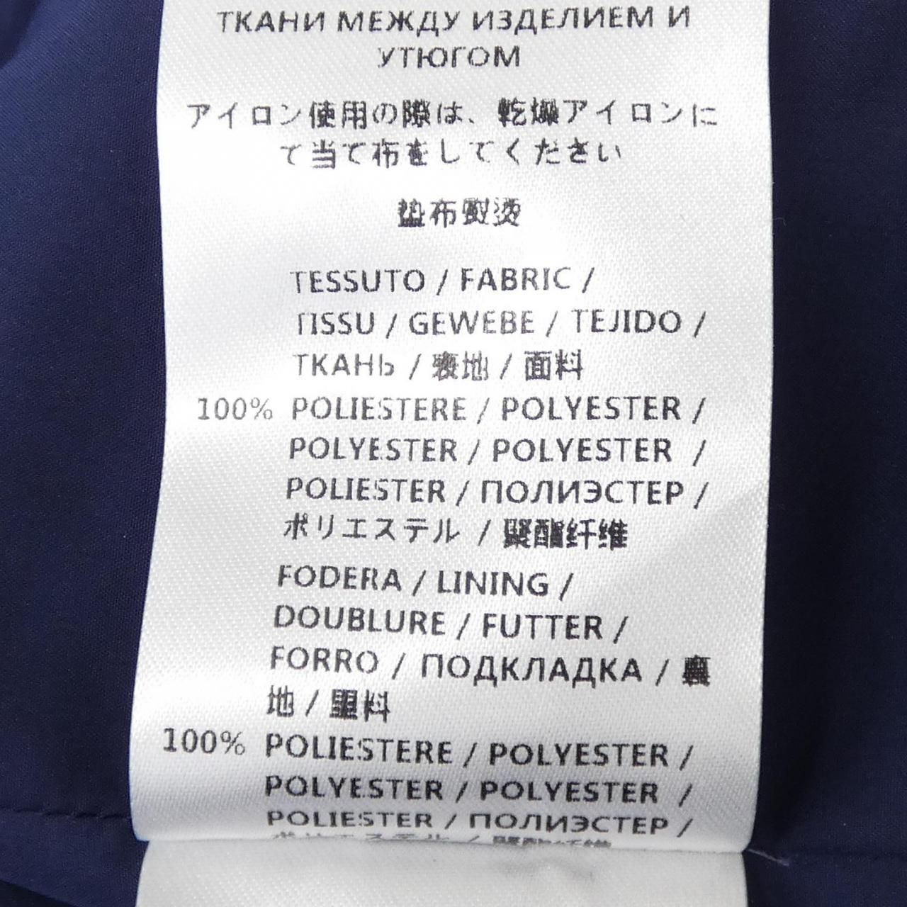 Gucci Jacket Navy — view 3