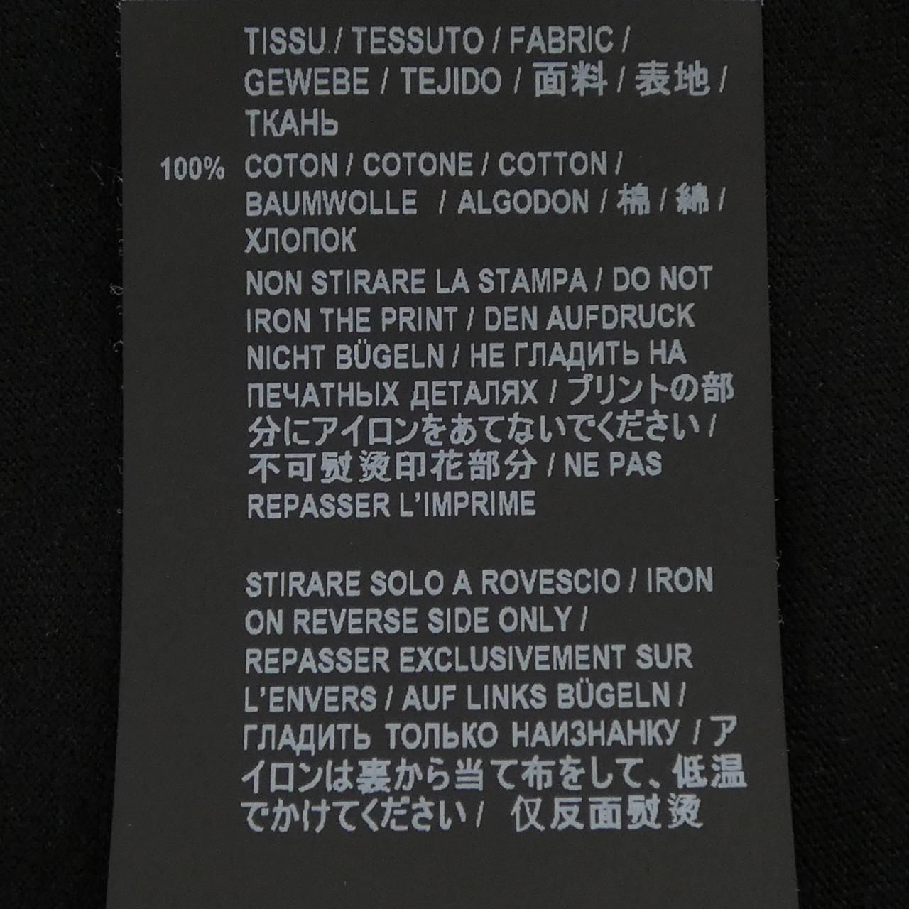 Saint Laurent S Shirt — view 3