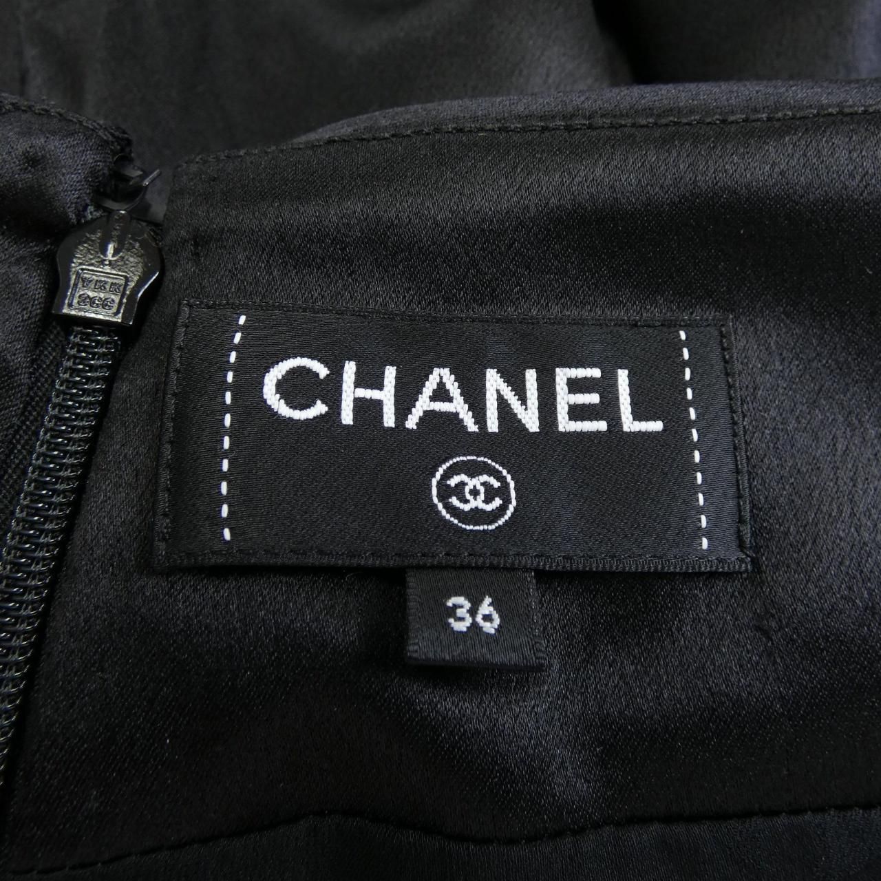 Chanel Pants Black — view 5