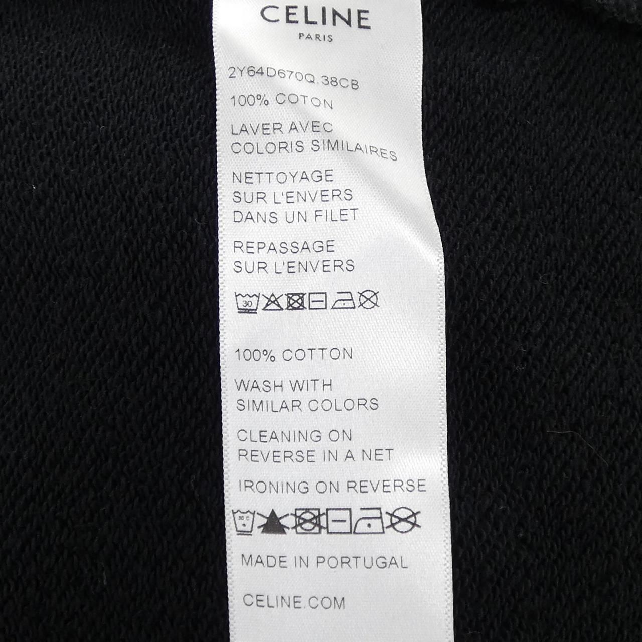 Celine Hoodie Black — view 3
