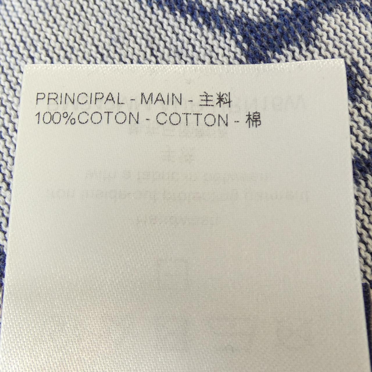 Louis Vuitton Cotton Short Sleeve Crew Neck Knit Sweater — view 3