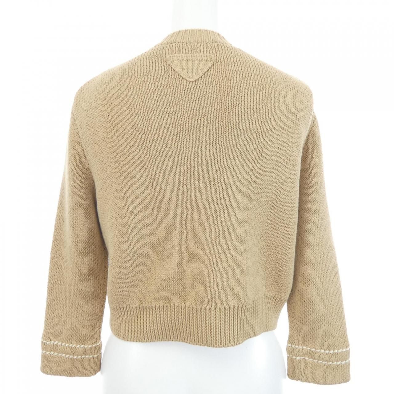Prada Cardigan Beige — view 2