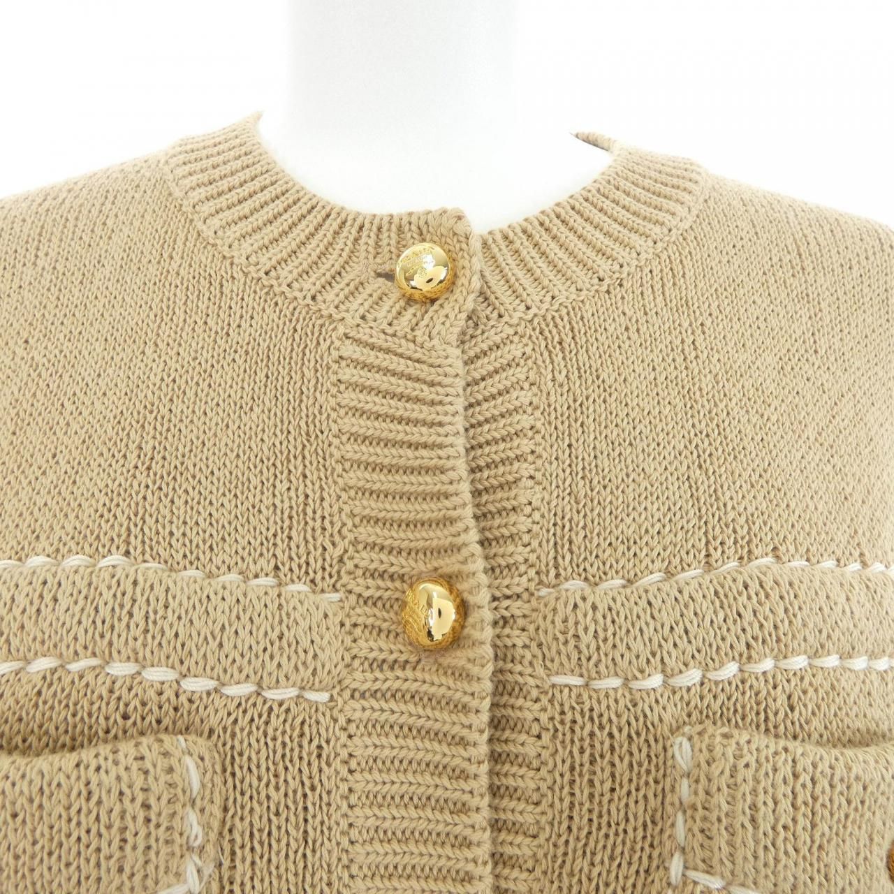 Prada Cardigan Beige — view 5