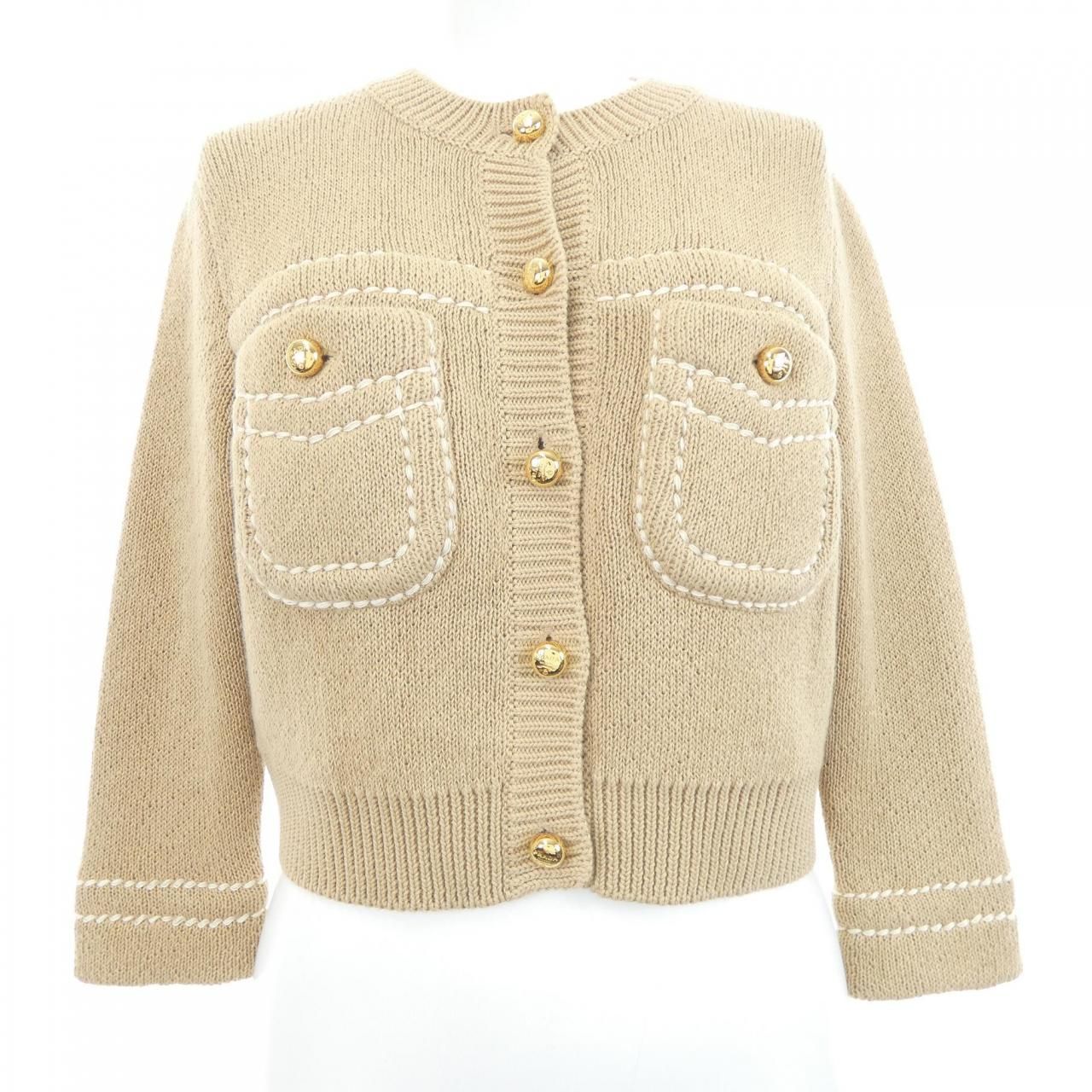 Prada Cardigan Beige