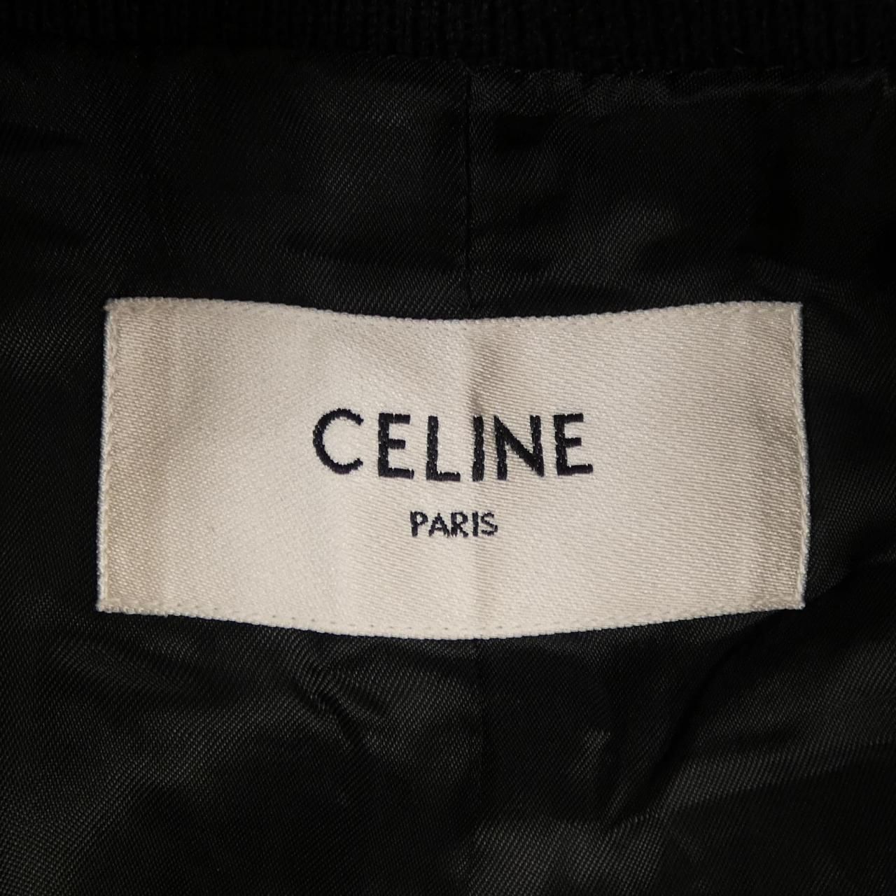 Celine Classic Teddy Jacket Varsity — view 4